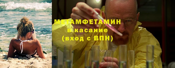 ешки Верхний Тагил