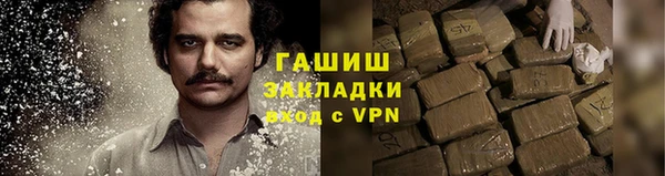 а пвп мука Бородино