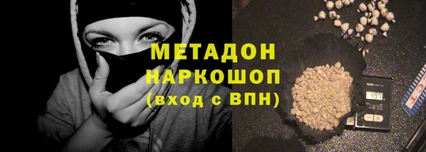 а пвп мука Бородино