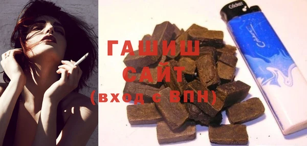 ешки Верхний Тагил