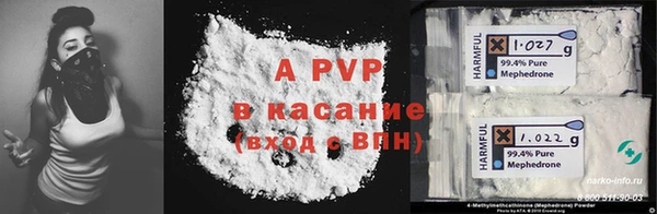 соль курить ск Верхнеуральск