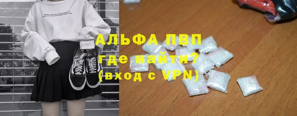 а пвп мука Бородино