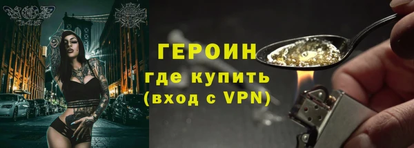 mdpv Бугульма