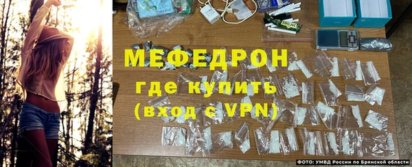 первитин Медногорск