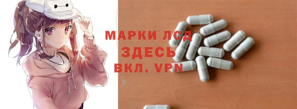 соль курить ск Верхнеуральск