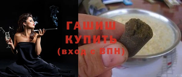а пвп мука Бородино