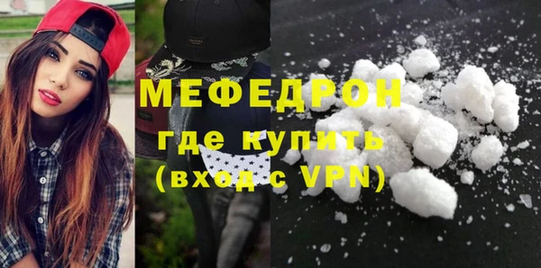 а пвп мука Бородино