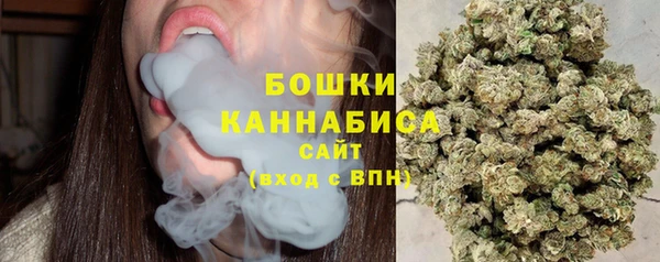 соль курить ск Верхнеуральск