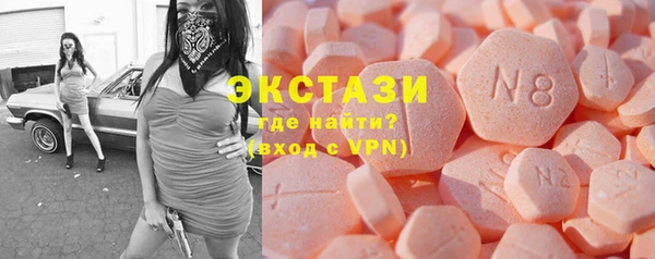 кокаин перу Бронницы