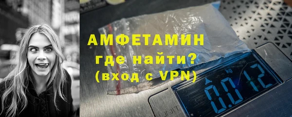 ешки Верхний Тагил
