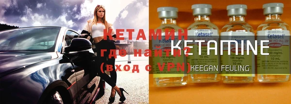 mdpv Бугульма