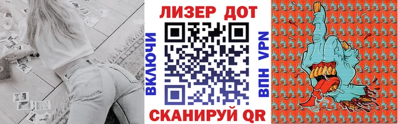 blacksprut вход  Горячий Ключ  Марки N-bome 1,8мг 